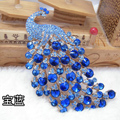 Bling Peacock Alloy Crystal Rhinestone Flatback DIY Phone Case Cover Deco Kit - Sapphire blue