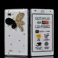 Butterfly Bling Crystal Case Rhinestone Cover shell for LG P880 Optimus 4X HD - Black