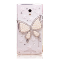 Butterfly Bling Crystal Case Rhinestone Cover shell for OPPO U705T Ulike2 - White